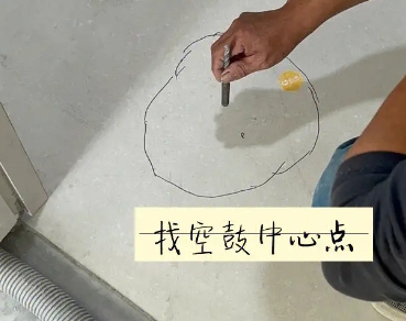 崆峒瓷砖空鼓维修公司分享砂料配比不正确在瓷砖铺贴过程中可能导致以下问题